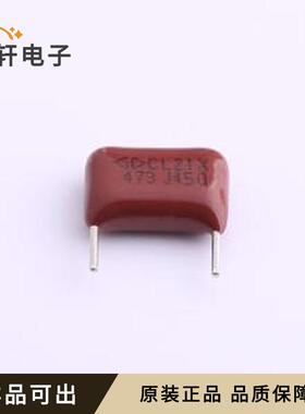 C222S473J30Y330原装插件,P=7.5mm