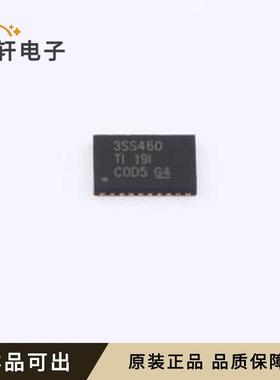 原装HD3SS460RHRT全新WQFN-28-EP(3.5