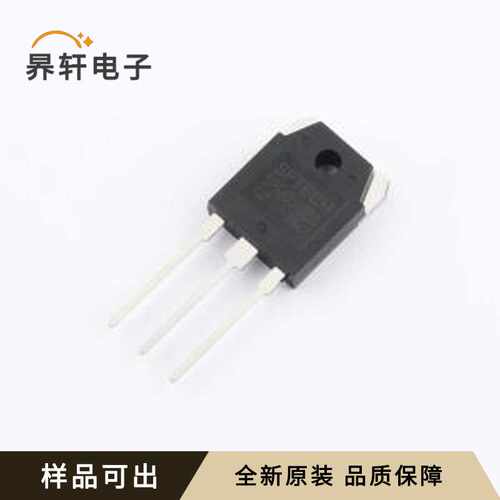 原装SPT80U40DB全新-