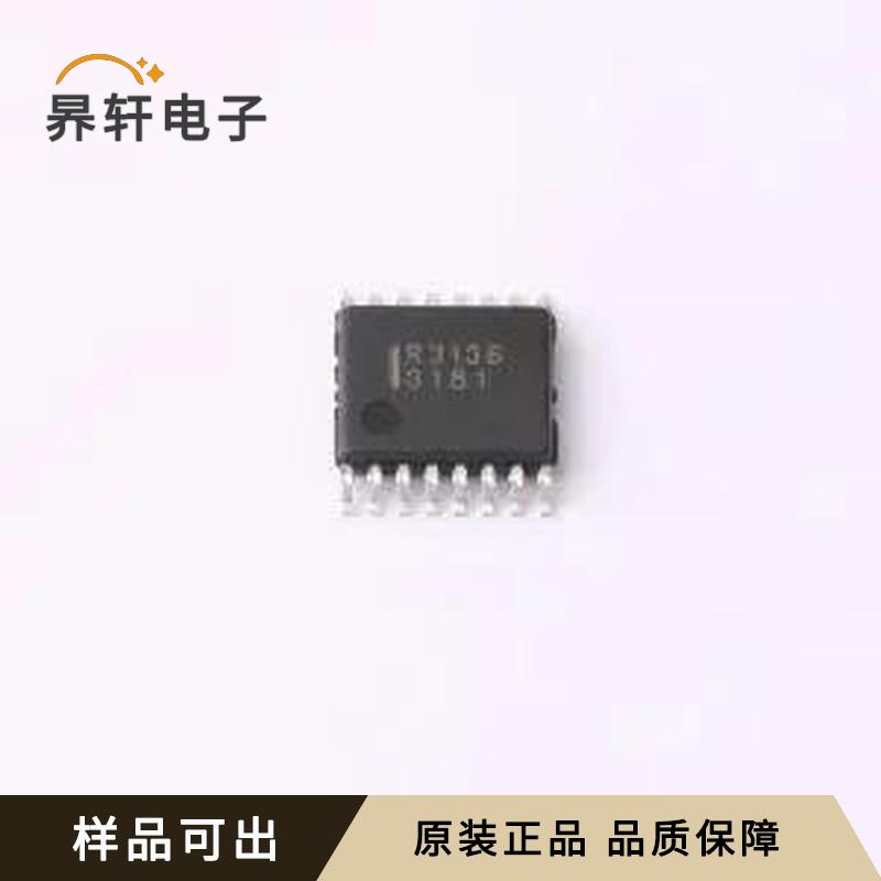 IS32LT3181-ZLA3-TR全新原装HTSSOP-1