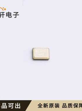 XTM25040000FT00351001全新原装SMD25