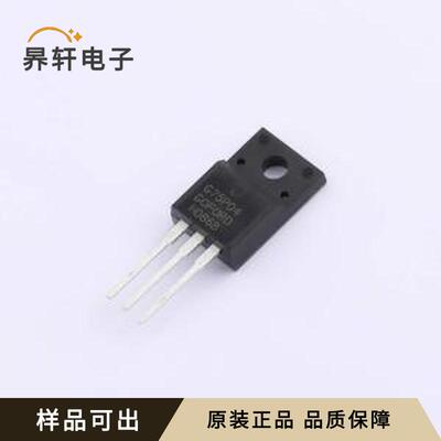 G75P04F全新原装TO-220F