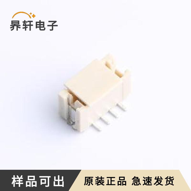 DS1066-04-4MSV6R原装SMD,P=2mm全新