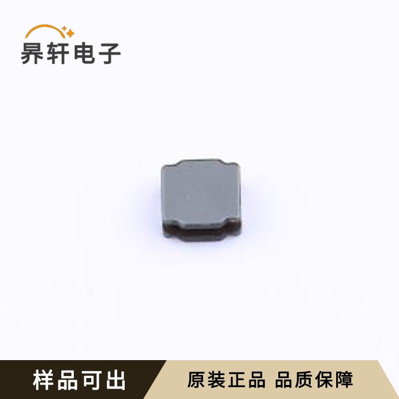原装LQH5BPN1R2NT0L正品SMD,5x5mm