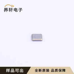 封装 NX2520SA 5全新原装 CSW 27MHZ STD