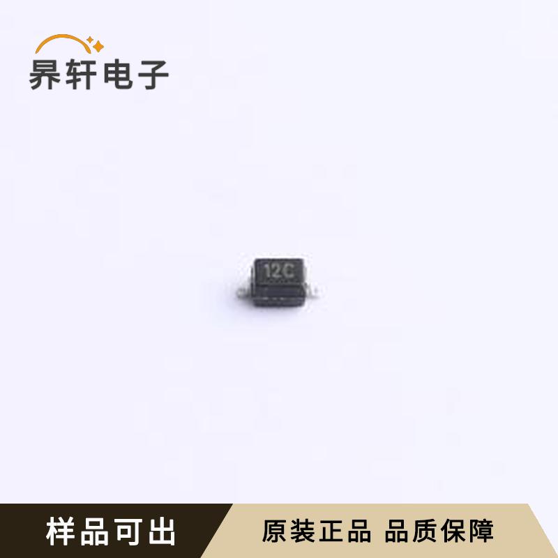 PSD12C原装SOD-323全新