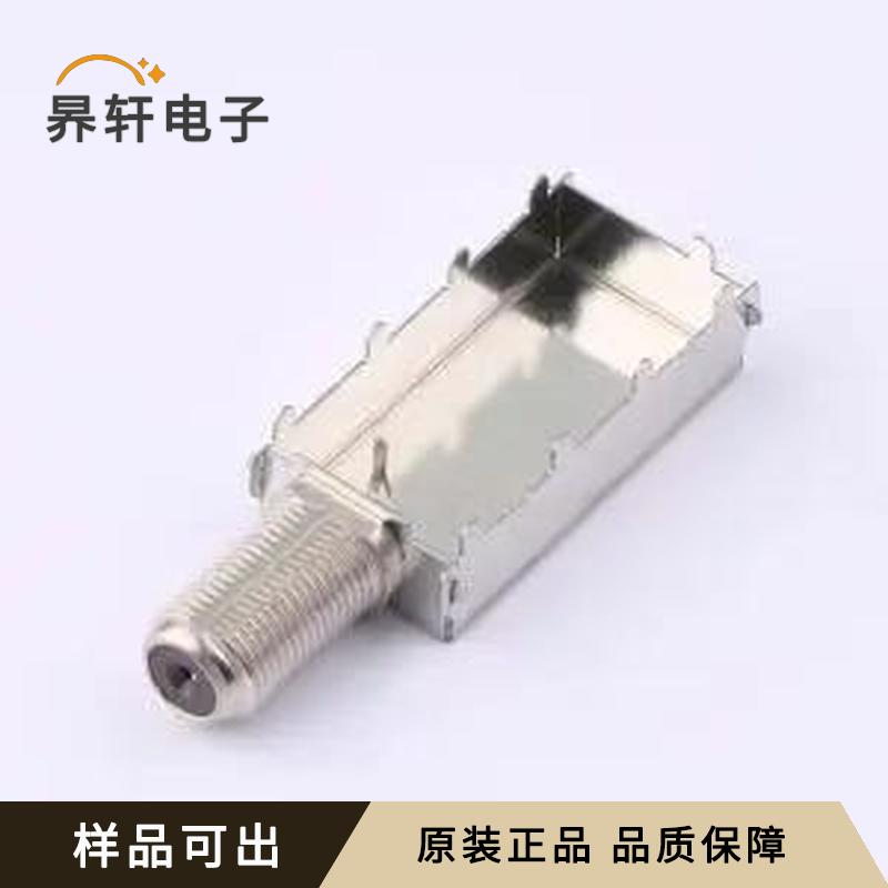 FG-IF-3316A-3.5全新原装插件