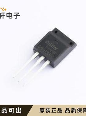 原装OSPH10N65C全新TO-262F