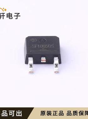 原装SF1005DS全新TO-252-2