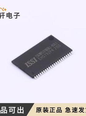 IS62WV51216EBLL-45TLI原装TSOPII-