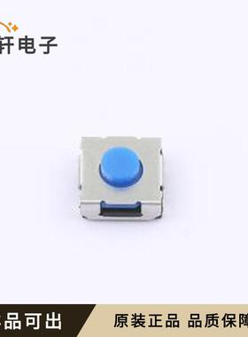 原装TS-1158UB-B-B-BL全新SMD-4P,6.6