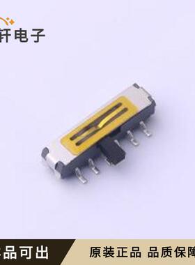 原装SK-3278S-L2全新封装SMD