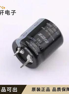 SW32G101MNNZS02S2原装全新插件,D22xL2