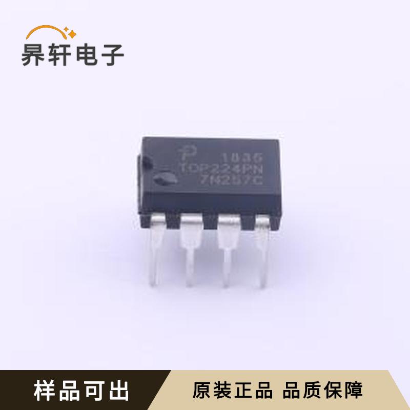 TOP224PN原装PDIP-8全新
