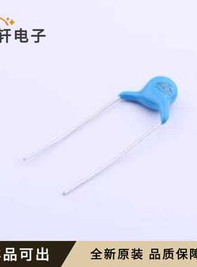 CY1102ME1IEF45W2A2全新原装插件,P=10m