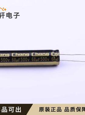 原装RN2H680MI510A00CE0AX全新插件,D12