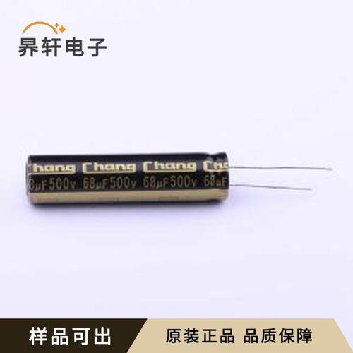 原装RN2H680MI510A00CE0AX全新插件,D12