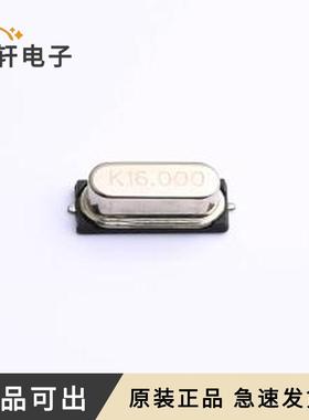 原装KBD160002010全新HC-49S-SMD