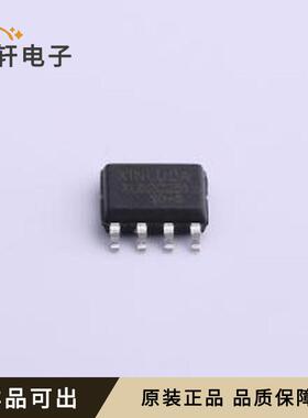原装XL82C251全新SOP-8
