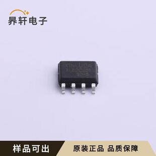 原装XL82C251全新SOP-8