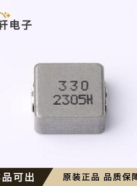 原装SRP1038C-330M全新SMD,11x10mm