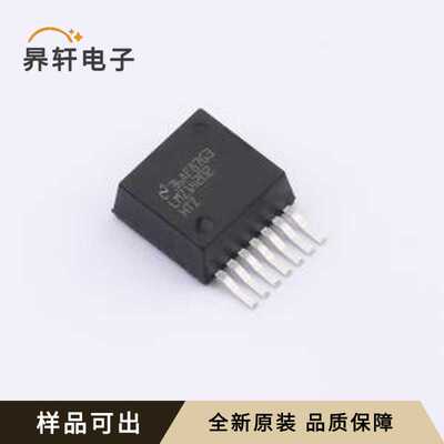 原装LMZ14202HTZ/NOPB全新TO-PMOD-7
