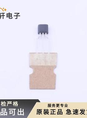 原装ZTX751STZ全新TO-92-3