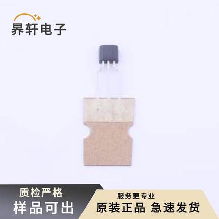 原装ZTX751STZ全新TO-92-3