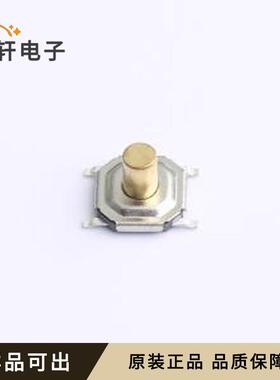 BX-TS-26-444TT全新原装SMD-4P,4x4mm