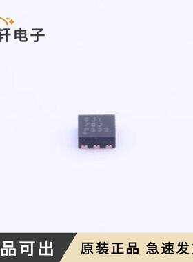 原装TPS7A3701DRVR全新WSON-6-EP(2x2