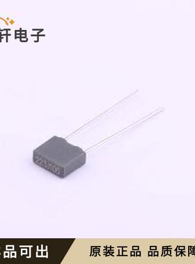 原装PE223J2A0503全新插件,P=5mm