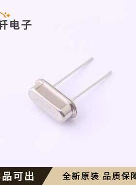 LPA0D11059U84L全新原装HC-49S