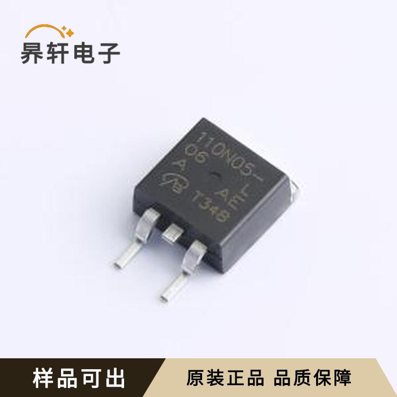 SUM110N05-06L-E3-VB原装正品TO-263