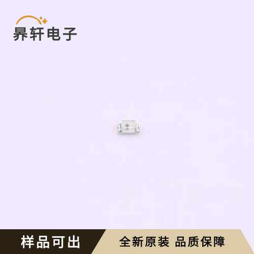原装HL-PSC-1608S13GC-G4全新0603
