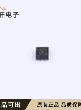 原装TPS7A2633DRVR全新WSON-6-EP(2x2