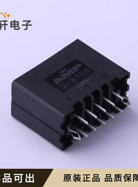 原装178325-2全新插件,P=3.81mm