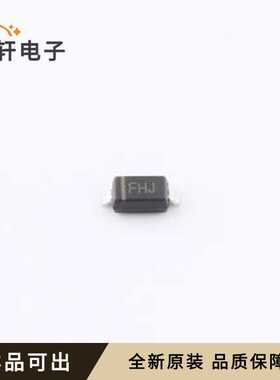 原装MM1W4V7全新SOD-123
