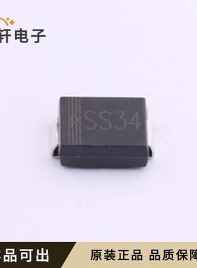 原装SS34SMC全新SMC