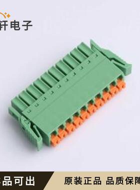 原装DB2EKNG-3.5-10P-GN全新封装P=3.5m