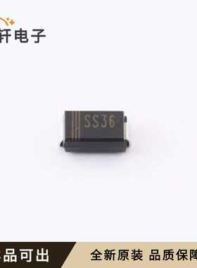 原装SS36全新SMA(DO-214AC)