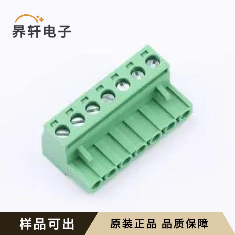 DA508-210C1-7PG213原装P=5.08mm全新