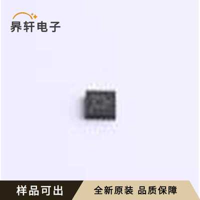 DRV8830DRCR原装VSON-10-EP(3x3)