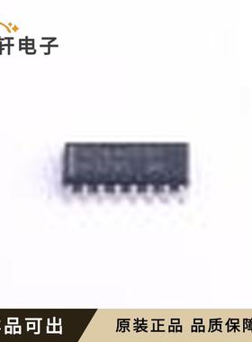 原装CD74HC175M96全新SOIC-16