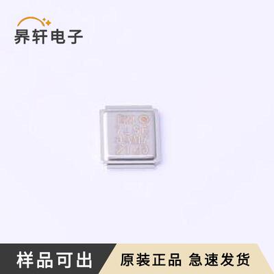 IRL7486MTRPBF原装DirectFET