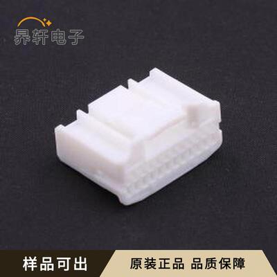 原装1318917-1全新P=2.2mm