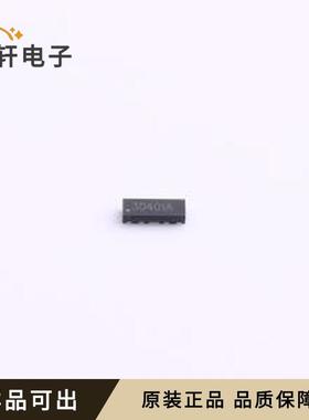 原装TPPUSB3FR4全新DFN2510