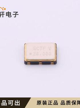 SX7V20.000B20100F30TNNS全新原装SMD