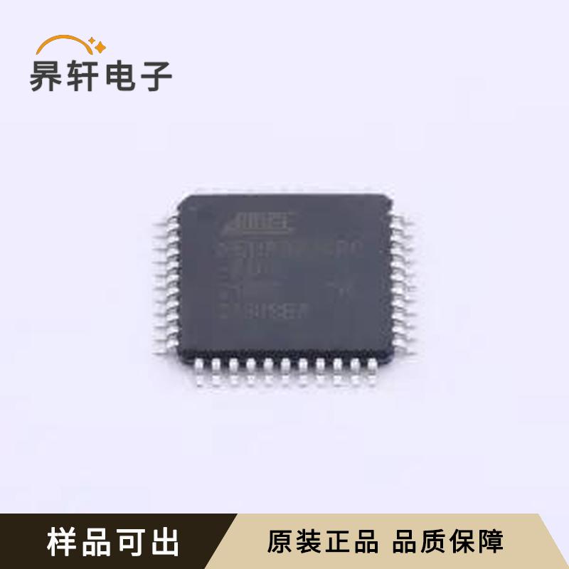 ATMEGA32U4RC-AU全新原装TQFP-44(10x
