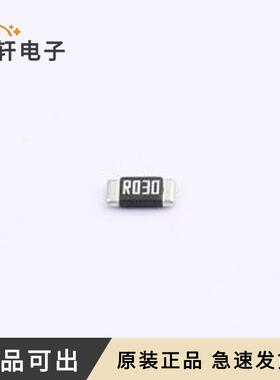 HoYLR1206-1W-30mR-1%全新原装1206