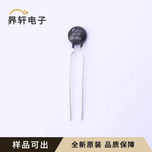 MF07200X6M4BN0FPB0原装全新插件,P=5mm